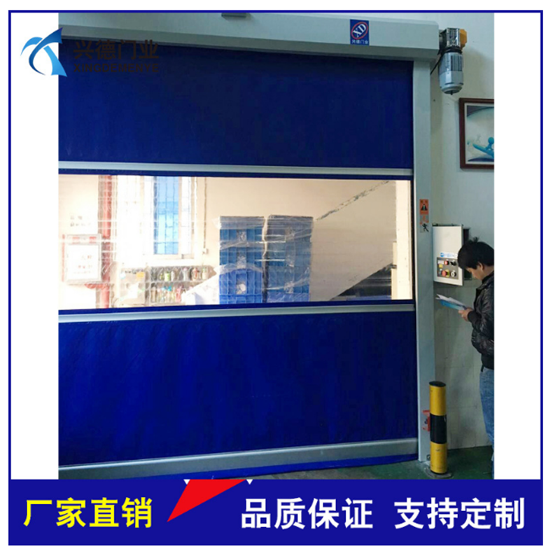興德門(mén)業(yè)快速堆積門(mén)質(zhì)量決定門(mén)體的氣質(zhì)？