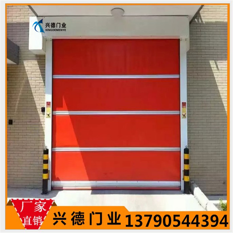 三八婦女節(jié)價格減、減、減! 快速卷簾門現(xiàn)價9990元 現(xiàn)購現(xiàn)得