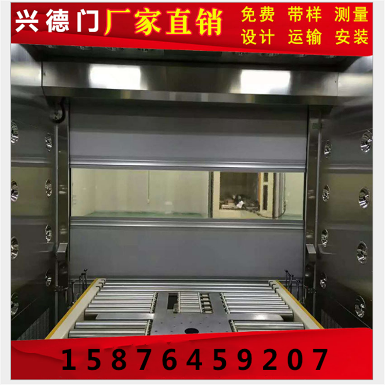 佛山XDM快速卷簾門安裝調(diào)試，大概分為一下四部分