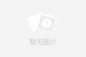 推拉磁吸拉PVC軟門簾